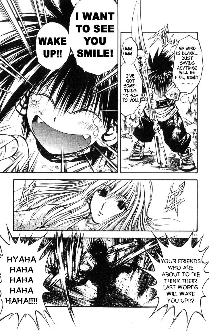 Flame of Recca Chapter 319 11